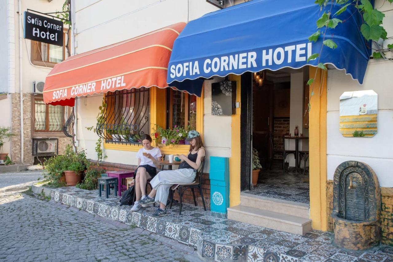 Sofia Corner Hotel 伊斯坦布尔 外观 照片